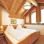 شقة Dertnig فلاخاو